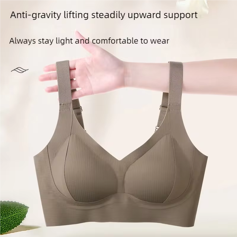 New Front Breastfeeding Bra